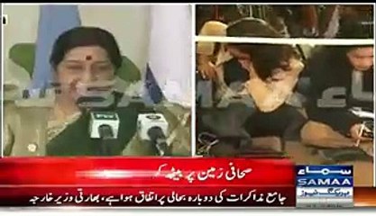 What Happened With Journalists During Sushma Suraj Press Conference