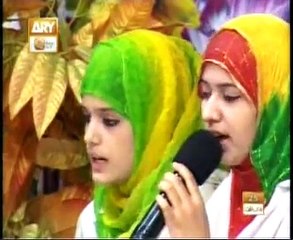 Tajdar e Haram ho nigah e karam by Mahrukh Riaaz