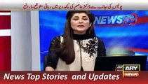 ARY News Headlines 11 December 2015, Politician Parties Views On Rangers Powers Issue