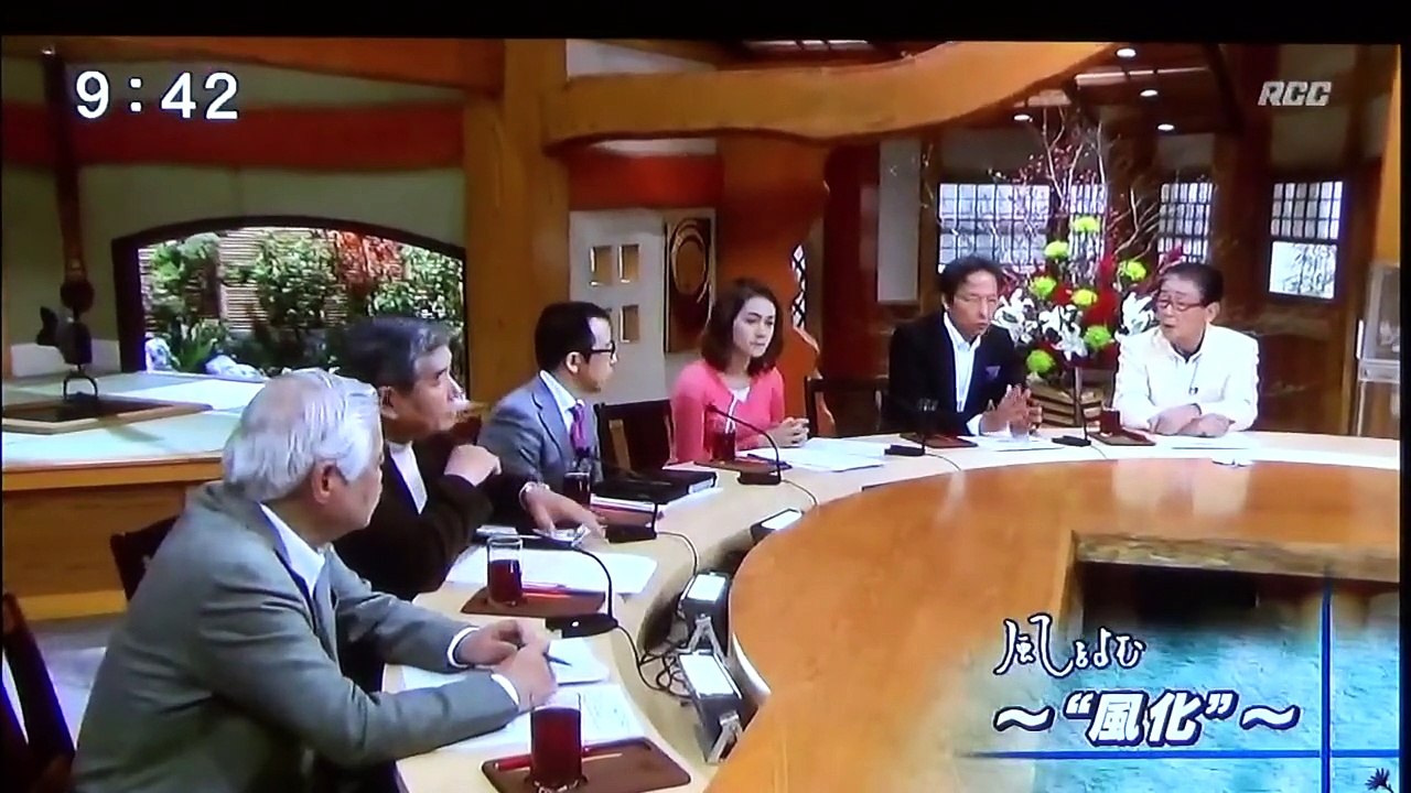 Flash 動畫 風化作用 野柳奇岩異石