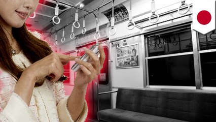 居眠り姿ネット投稿で書類送検