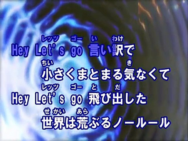 Hard Knock Days カラオケ Generations From Exile Tribe Dailymotion Video