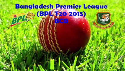 Lowest Score in cricket history by Barisal Bulls     BPL T20 2015    HD