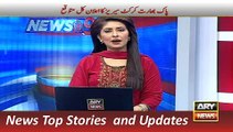 ARY News Headlines 9 December 2015, Wasim Akram Talk on Pak Indi