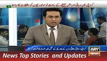 ARY News Headlines 10 December 2015, Two Criminals Arrested in M