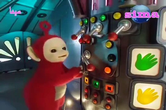 Another rare Teletubbies Windmill Clip