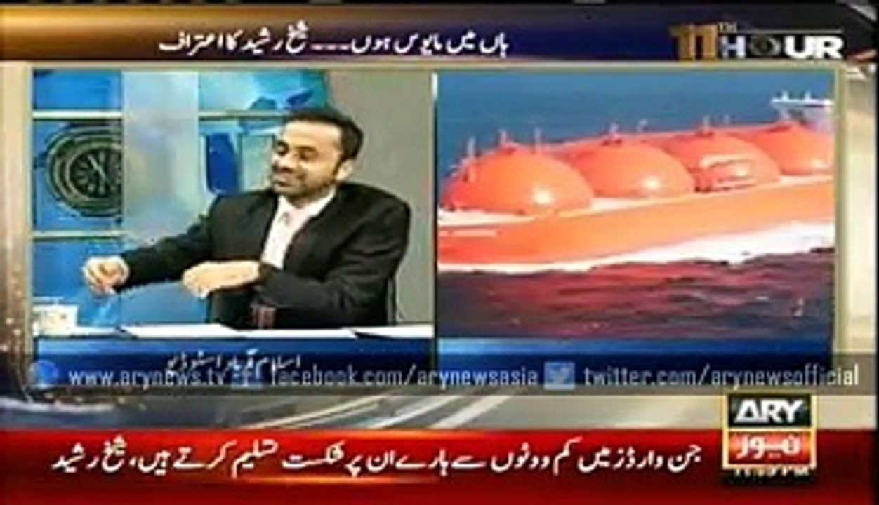 Rasheed claims non-payment of funds despite govt assurance