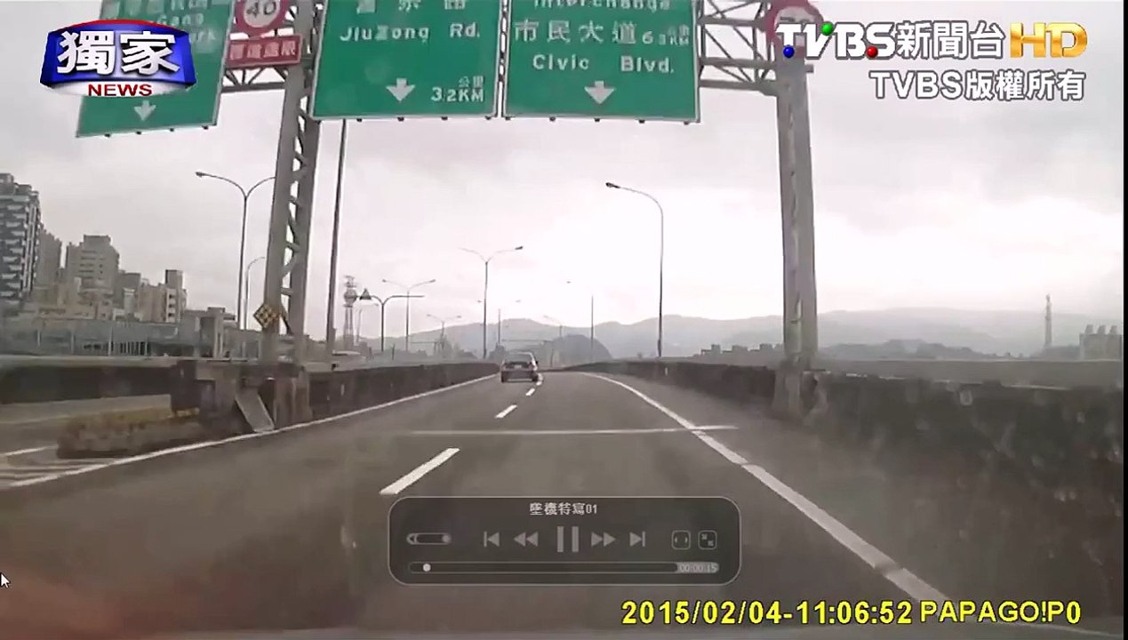 Accidente del Vuelo #GE235 en Taiwan de TransAsia Airways Video 2