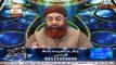 Milad-e-Mustafa ﷺ Ki Sharai Hasiyat by Mufti Muhammad Akmal Part 2
