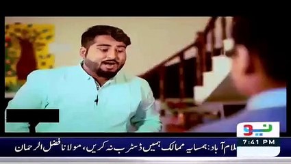 First Promo Of Reham Khan New Show "TABDEELI" On NEO TV
