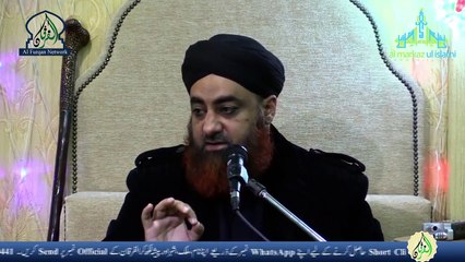 Special Bayan of Mufti Muhammad Akmal Sahib on Eid e Milad