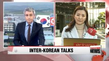 Inter-Korean talks underway at Kaesong Industrial Complex