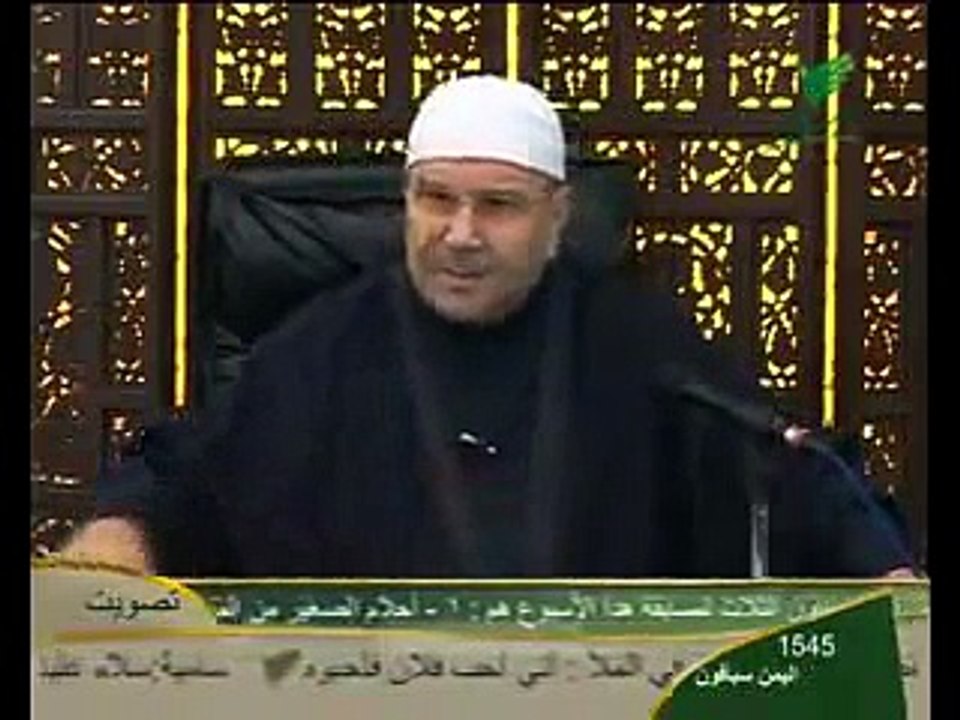 محمد راتب النابلسي
