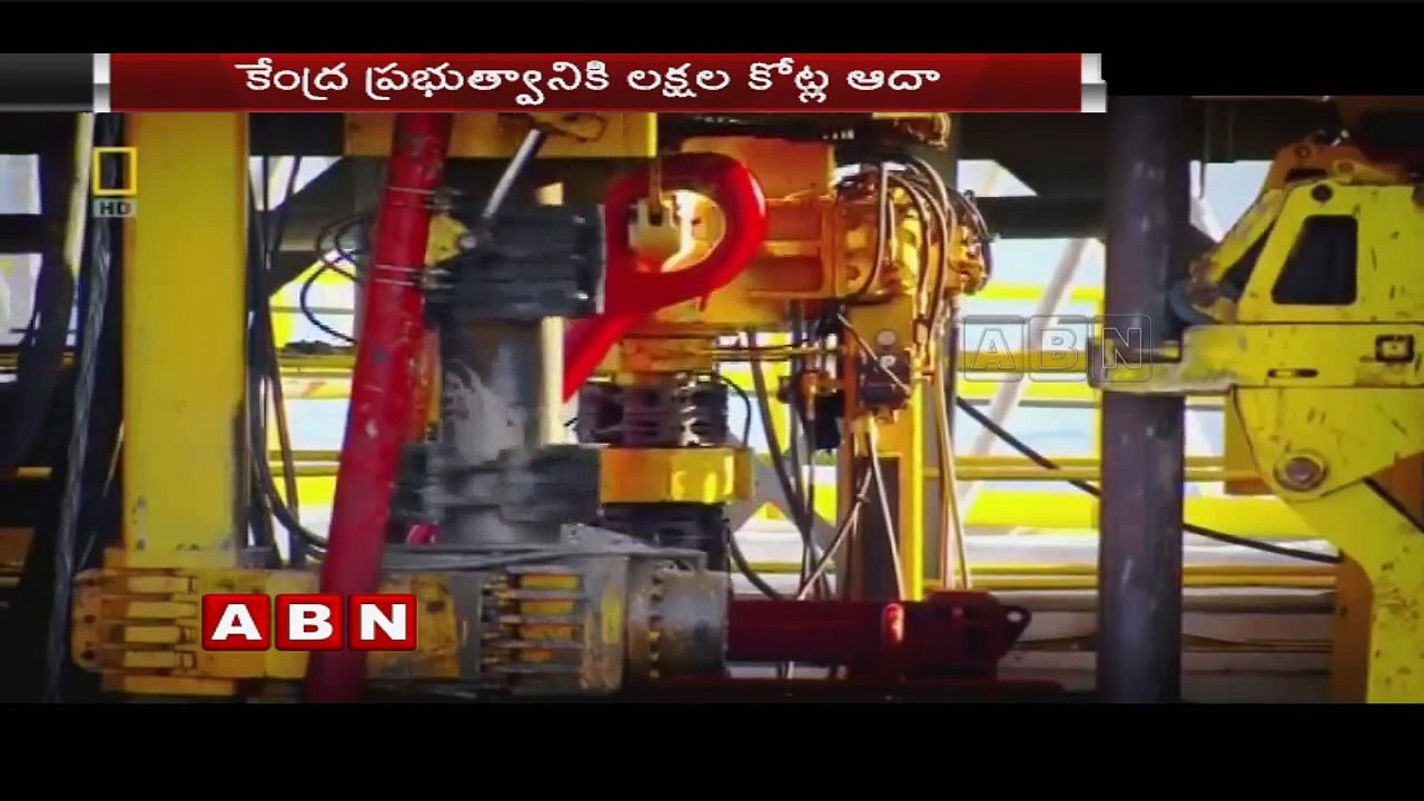 Depreciation of Crude oil made huge profits to...