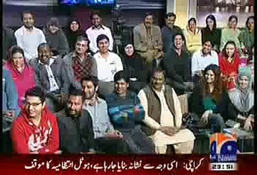 Khabarnaak 10 May 2014 Part 4 On Geo Khabar Naak 10 08 2014 Khabarnaak 10 August 2014