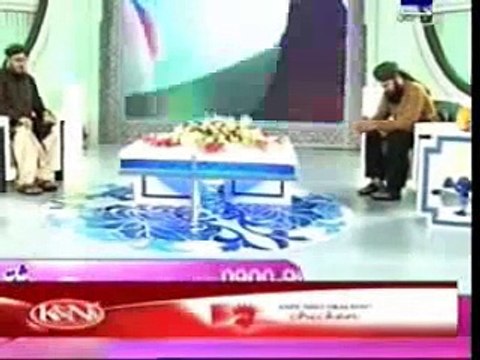 Huzoor Aisa Koi Intezam Ho Jaaye Beautiful Naat By Rehan Qadri,
