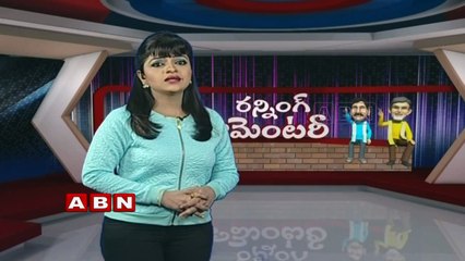 Running Commentary | India ranks 4th in black money outflows (10-12-2015)