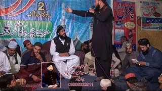 Shaan e ABBAS Alam dar by Aziz shah saeedi bwp