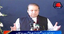Islamabad: Pm Nawaz addresses ceremony