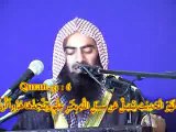 Qauwali ki shari hasiyat Lecture By Sheikh Tauseef ur rehman