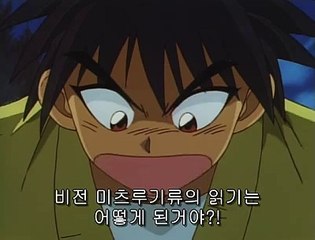 【분당오피】OP―udaiso02.cＯm―평촌건마―상봉오피∏간석오피