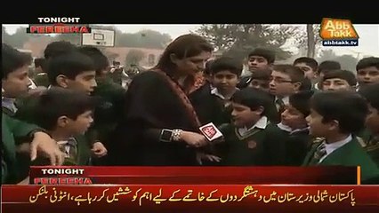 Fareeha Idrees Gets emotional on APS's Student Song