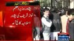 Nawaz Sharif's arrival in Islamia College University Peshawar ,Students barred from entering in the college