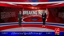 Breaking News – Karachi Mahkam-E-Dakhla Sindh Ky Notification Ki Copy 92News Ko Mosool – 11 Dec 15 - 92 News HD