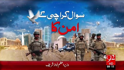 Sawal Karachi Ky Aman Ka – 11 Dec 15 - 92 News HD