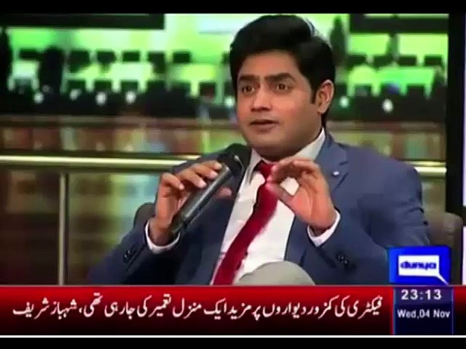 Abrar ul Haq 's brand new song from up coming album
