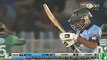 Mohammad Amir 3 wickets against Bahawalpur, National T20 Cup 2015