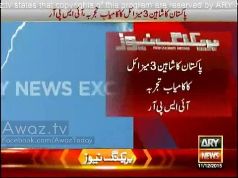 Pakistan conducted a successful flight test of Shaheen-III surface to surface ballistic missile