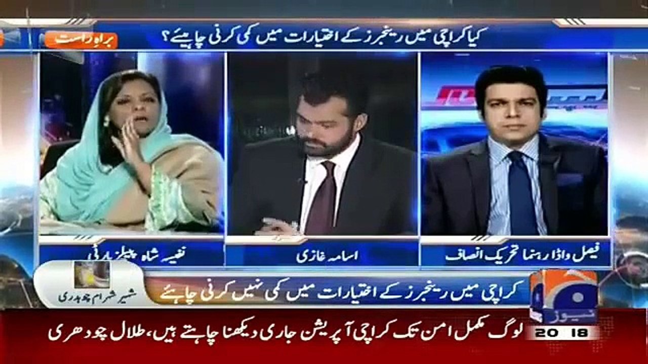 Capital Talk - 10 December 2015