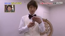 Aiba Masaki Send Text Message To Arashi Member