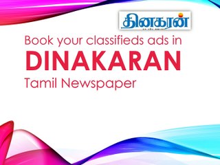 Dinakaran Classified Ad Booking Service Online, Dinakaran Display Advertisement Booking