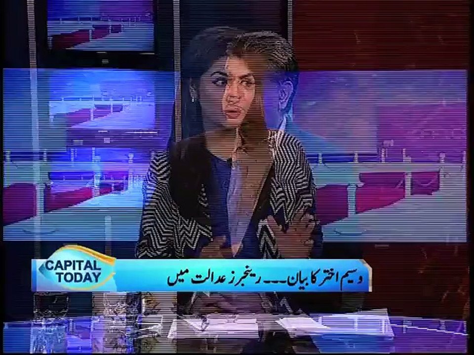 Capital Today 11 Sep 2015
