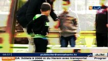 جزائريون .. ظاهرة اختطاف الأطفال تتابعونها سهرة الجمعة على الساعة 21:30