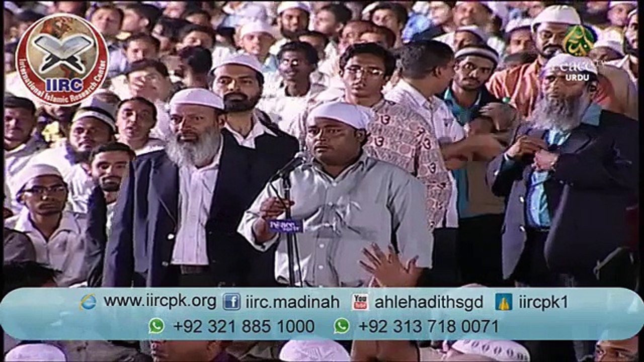 Islam Qabool Karne Ke Liye Khatna Karwana Zaroori Hain Ya Nahi  By Dr Zakir Naik