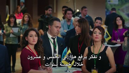 مسلسل حطام الحلقة 44 الموسم 2 الحلقة 13 الجزء 2 مترجم