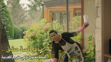 مسلسل حطام الحلقة 44 الموسم 2 الحلقة 13 الجزء 3 مترجم