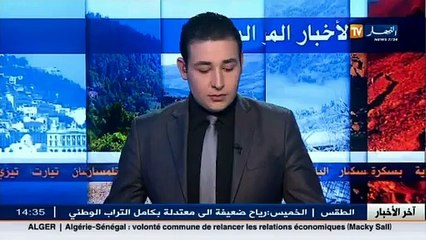 النقش على النحاس في وهران أصالة و ابداع