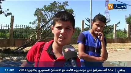 الموجز الإخباري الرابع ليوم 31 ماي 2014