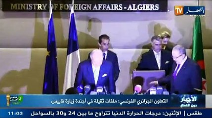 الموجز الإخباري السادس ليوم 09 جوان 2014