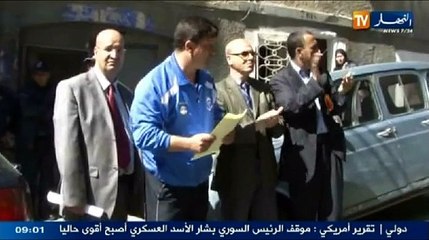 الموجز الإخباري ليوم 5 فيفري 2014(2)