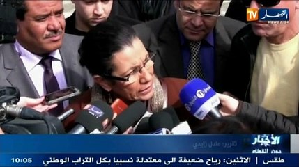 الموجز الإخباري ليوم 17 مارس 2014(3)