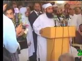 Maulana Tariq Jameel in front of Sheikh Abdul Rahman Al Sudais