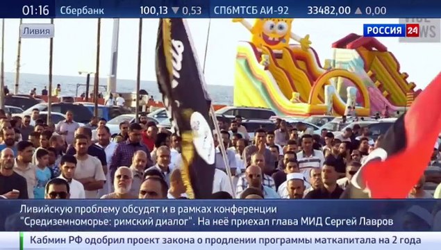 Земля, оружие, нефть: в Ливии есть все, что нужно ИГ
