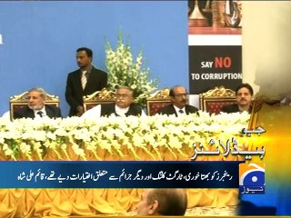 Geo News Headlines - 11 December 2015 - 1400