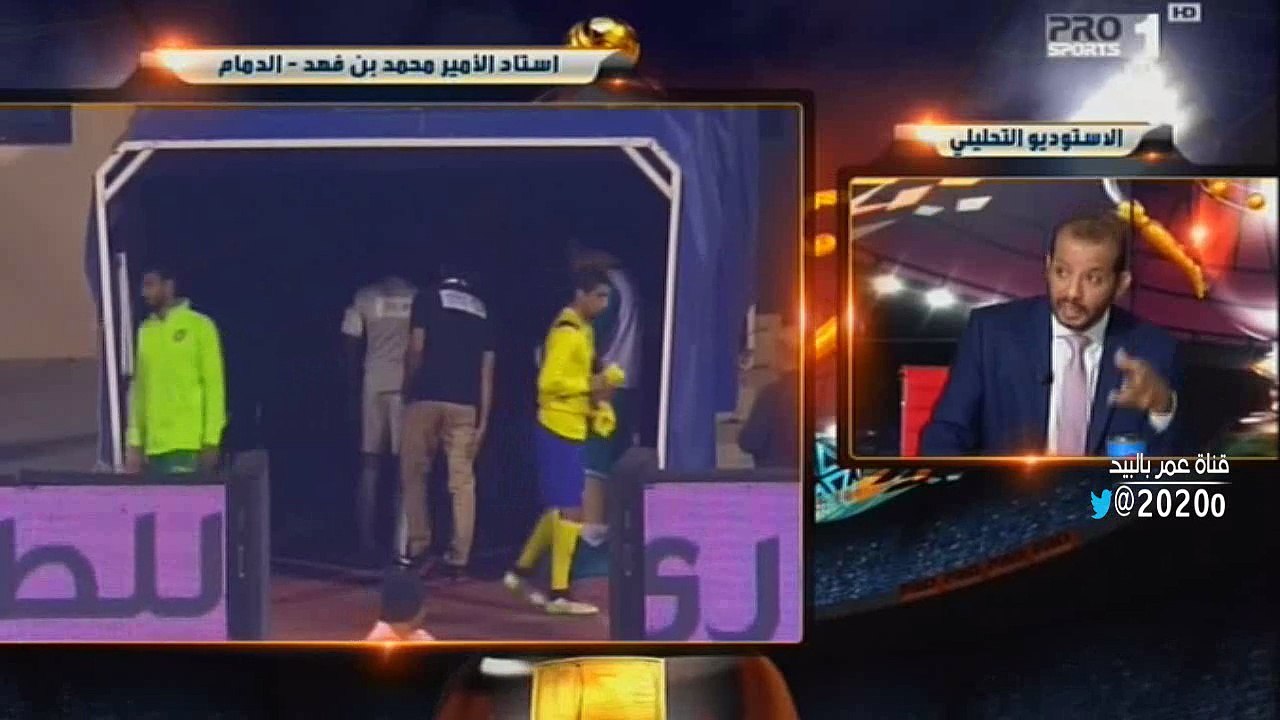 استديو تحليلي كامل لـ  مباراه  النصر و الخليج