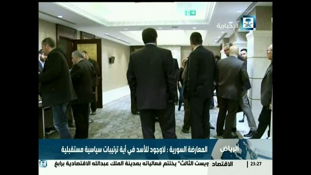 Oposición siria acepta negociar con Al Asad